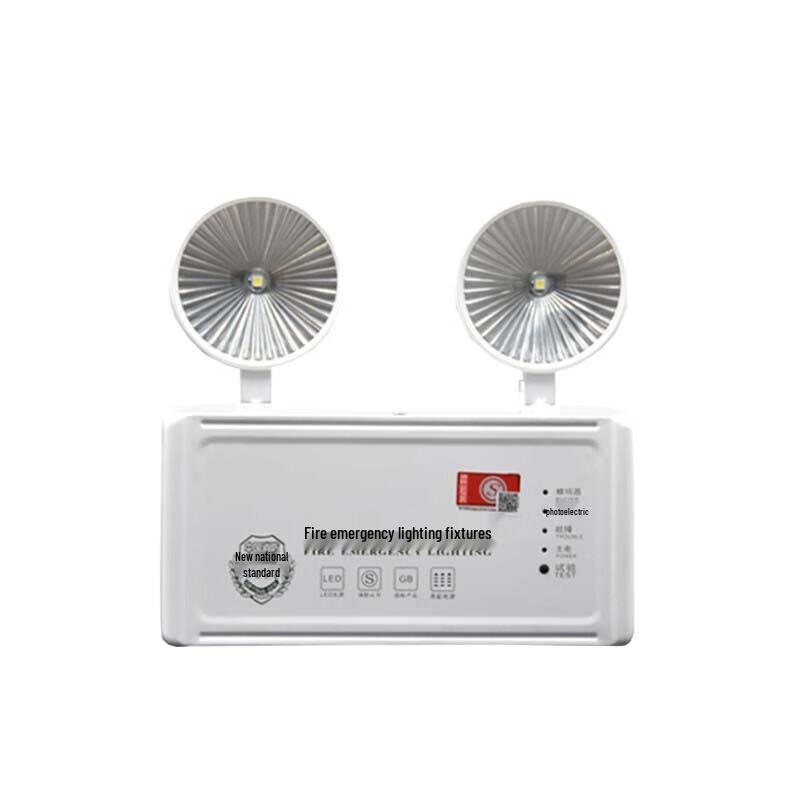 

Tianhuo Fire Emergency Light