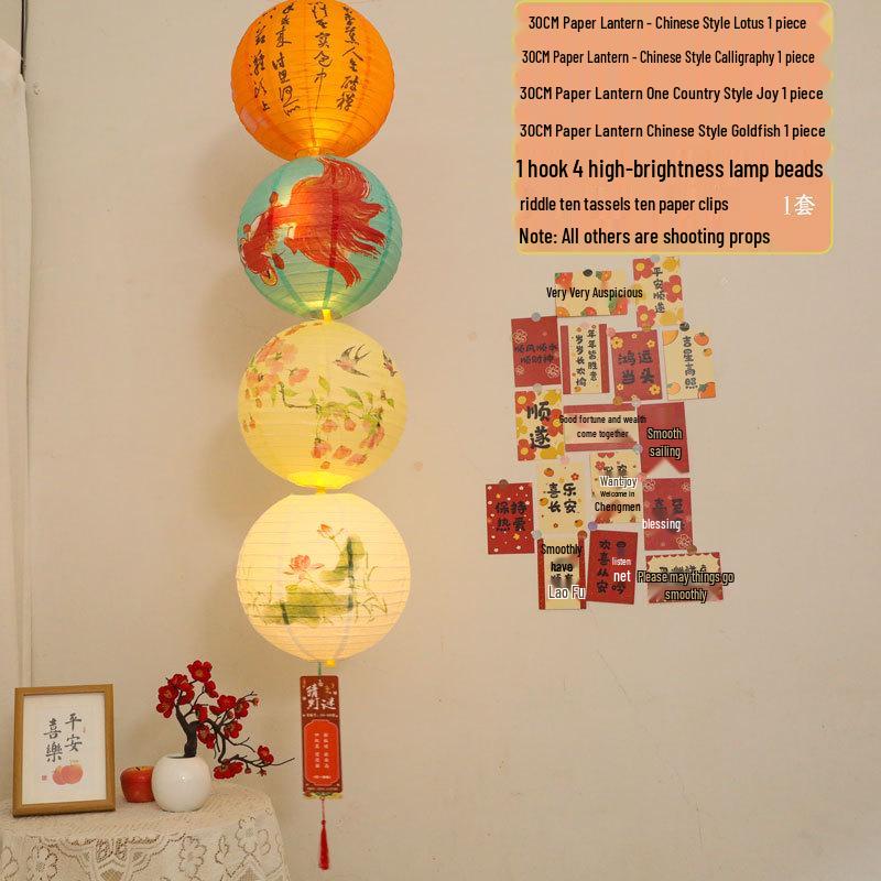 Chinese New Year Fu Character Paper Lantern - Spring Festival Atmosphere Decoration with Ancient Style Pendant