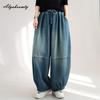 Plus Size Autumn Winter Women Streetwear Denim Pants Drawstring Oversized Baggy Blue Jeans Stylish Fashion Korean Style Jeans