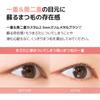 [NEOGEN Official] Extra Slim Metal Mascara Black 6ml - Curl-holding, Smudge-resistant, Natural Finish, 2.5mm Slim Brush, Long-lasting Curl,