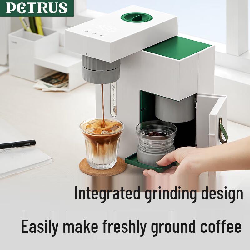 Petrus Portable Espresso Coffee Machine CN plug (adapter included)