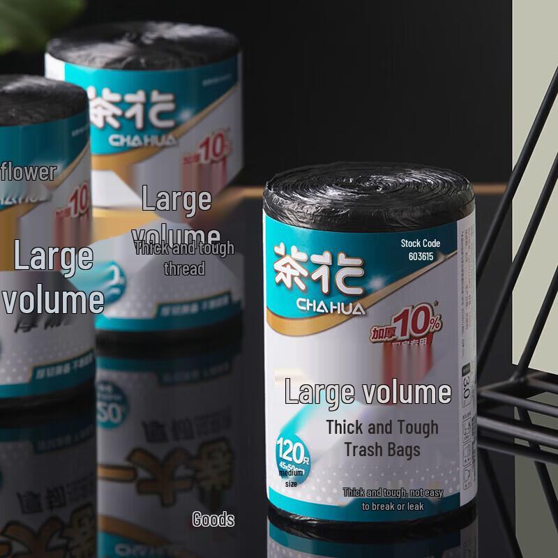 CHAHUA Thickened Point-Break Garbage Bags