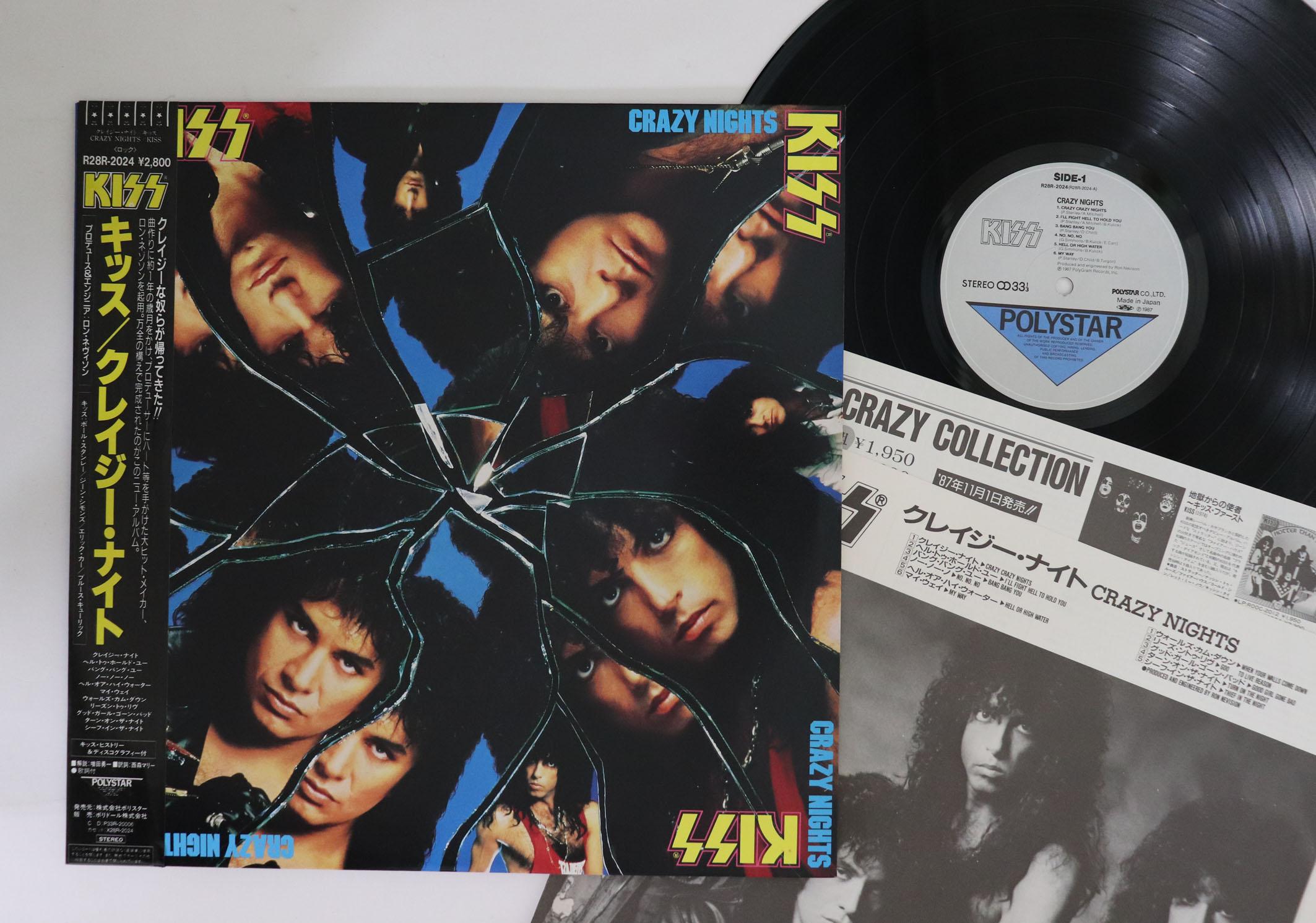 

LP Record KISS - Crazy Night R28R2024 POLYSTAR 1987 Japan Obi Rock Used