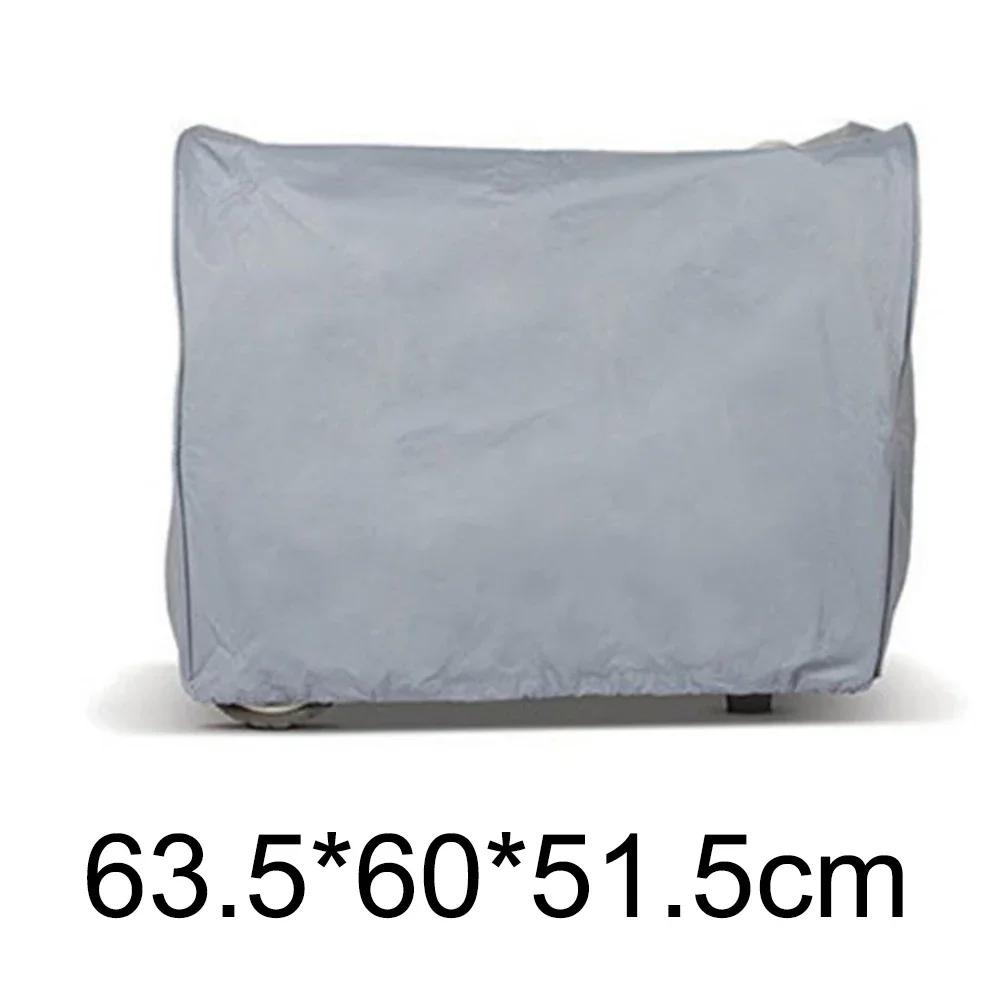 1Pc Outdoor Generator Dust Cover 210D Oxford Cloth Waterproof Dustproof 78/63.5cm Cover For Sunscreen Furniture Cover