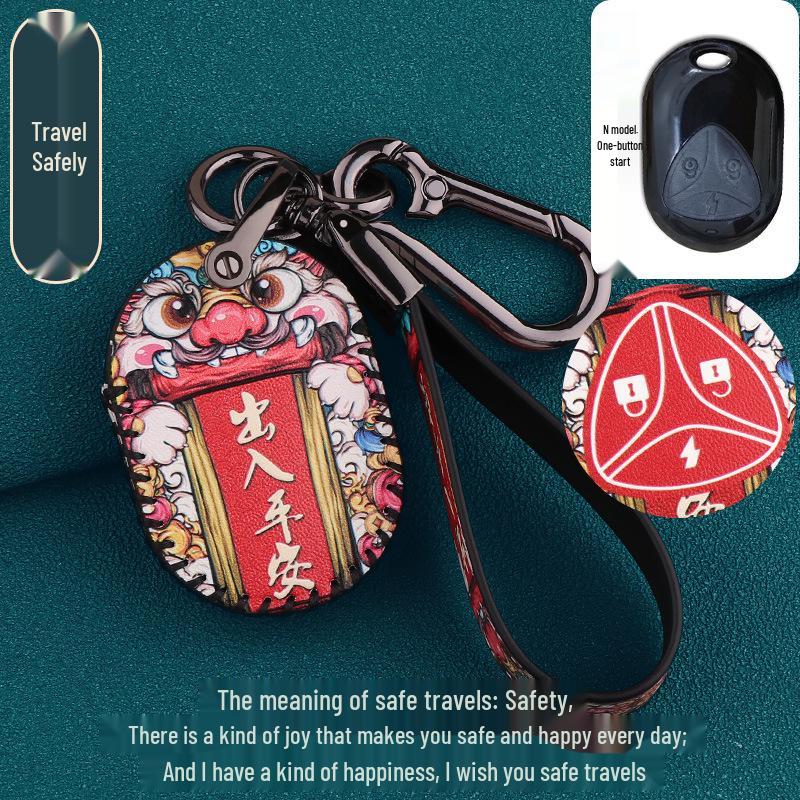 Yadea Oman 3.0 Kuaneng E3/E8S/Laida Cartoon Key Cover for Electric Vehicle