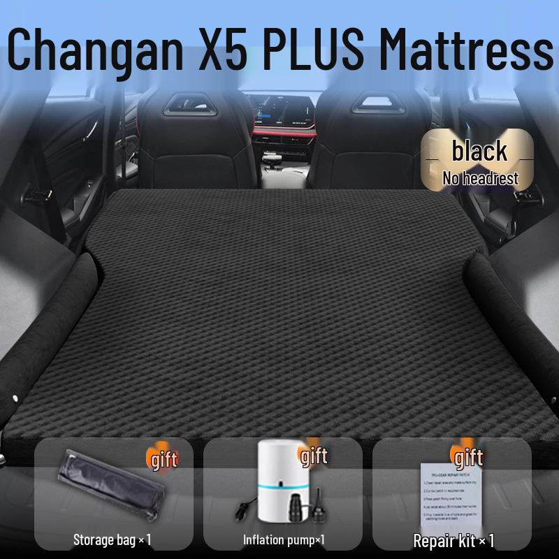 Changan X5 PLUS Trunk Inflatable Car Mattress & Rear Seat Sleeping Pad