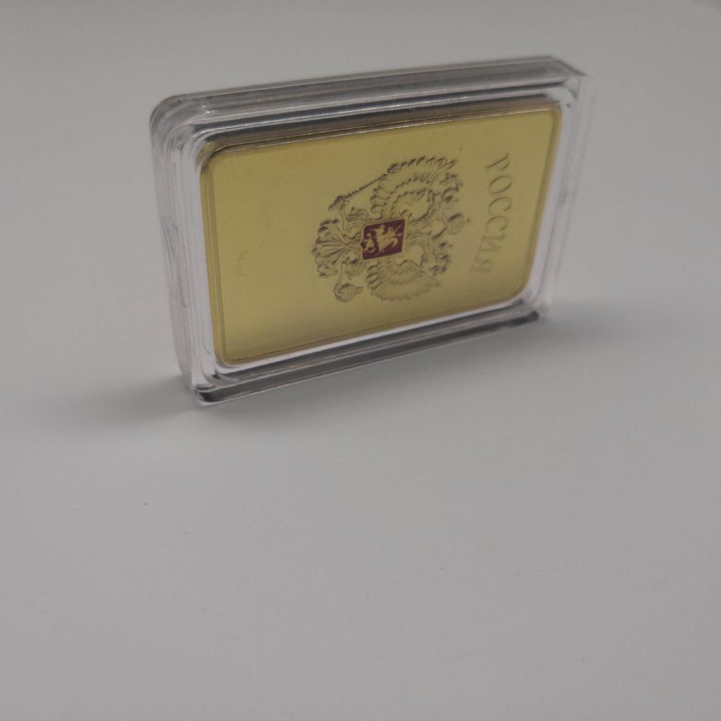 Soviet Coat of Arms Gold and Silver Commemorative Coin and Nugget Gift