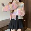 Summer Rainbow Hollow Out Knit Cover Up Ice Silk Cardigan Coat Sun Protection Outer Wear Short Sweet Spicy Dopamine Top