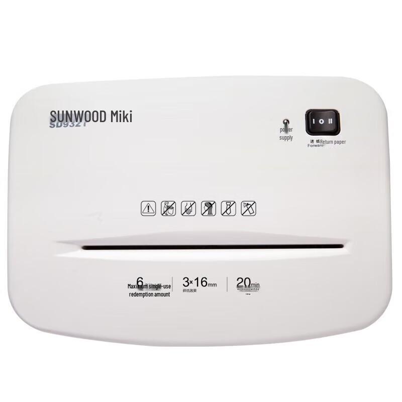 Sanmu SD9321 P-4 Micro-Cut Paper Shredder