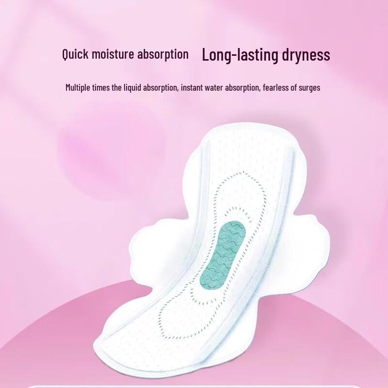 Haishi Hainuo Medical Sanitary Pads
