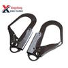 XYL CK-G018 High-Altitude Work Safety Hook