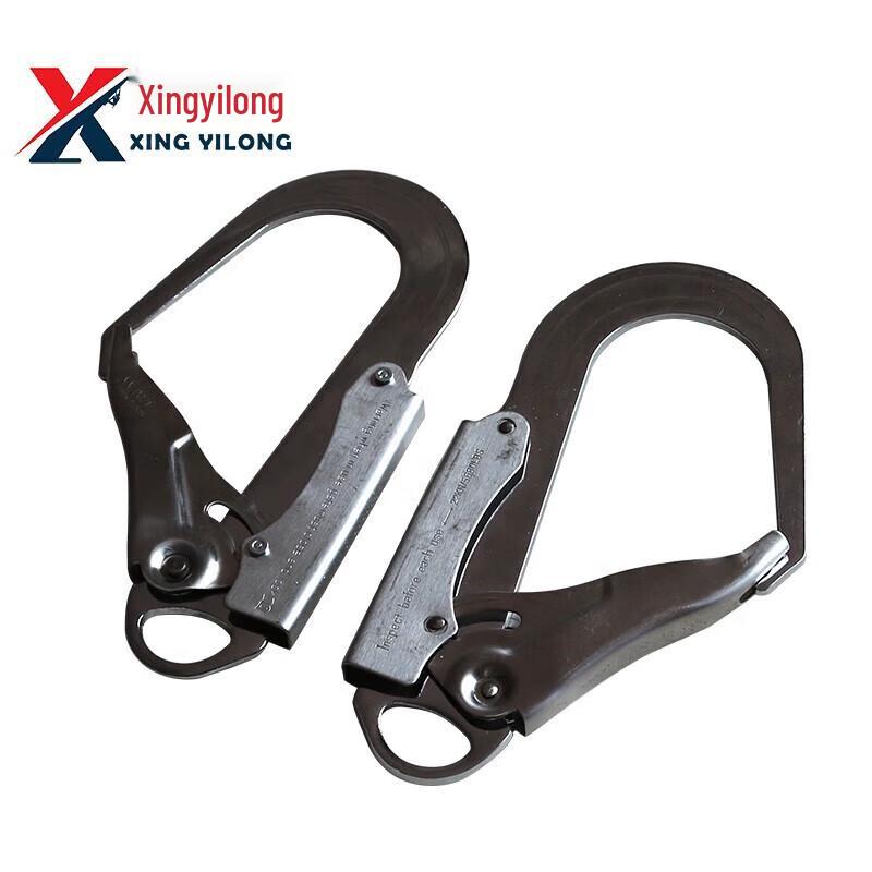 XYL CK-G018 High-Altitude Work Safety Hook