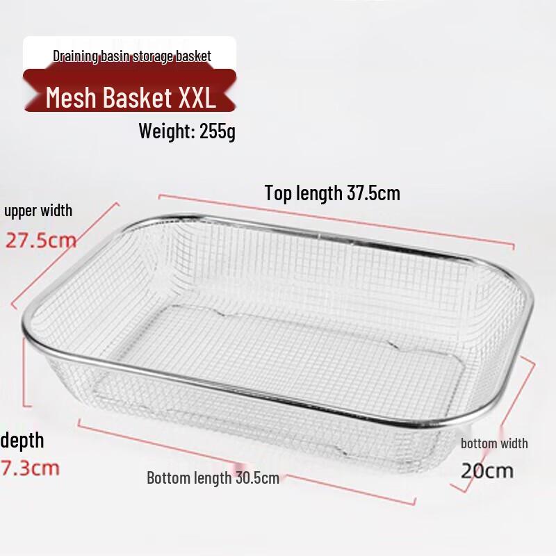 FATTBAO Edelstahl Quadratischer Abfluss & Aufbewahrungskorb