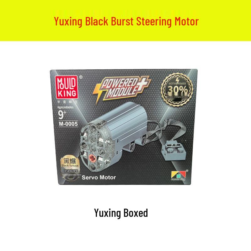 Remote Control High-Speed Motor & Battery Box for Lego Bricks with Black, Red, and Light Modifications