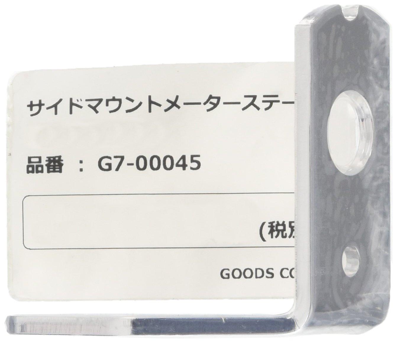 

Goods (GOODS) Side mount meter stay SR400/500 G7-00045