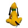 Pluto 35cm Yellow Plush Toy Soft Cute Stuffed Animal Child Gift Collectible