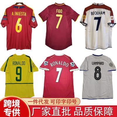 Liwu P Away Football Jersey, Game Training Jersey, Spain Home Court Retro Jersey, One Piece Is Sent On Behalf of Others.