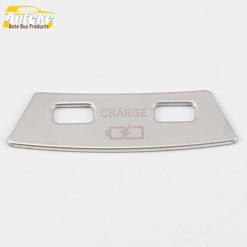 Lynk&Co 02 Rear Row USB Decorative Frame & Third Row Charging Port Sticker
