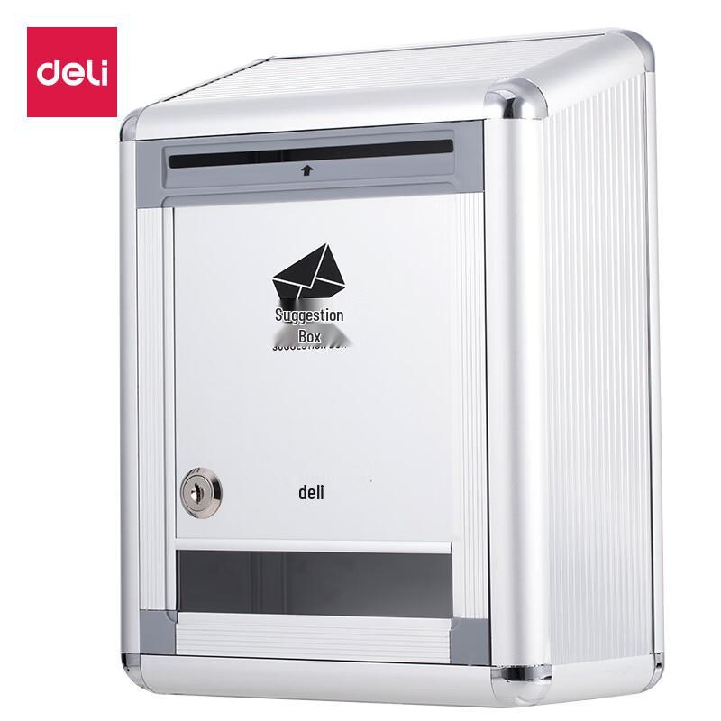 Deli 50804 Aluminum Alloy Suggestion Box