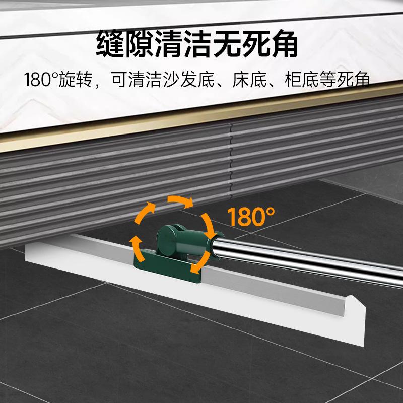 Magic Silicone Broom Household Sweeping Floor Wiper Scraping Floor Mop Toilet Hair Artifact Bathroom Toilet