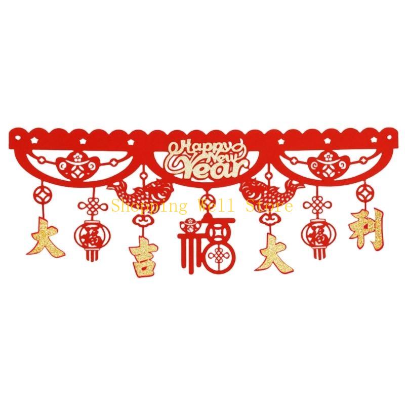 KX4B Chinese New Year Garlands Decoration Hanging Ornament for Holiday Celebration