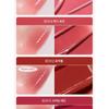 BANILA CO - b by banila Glow Veil Tint - 9 Colors