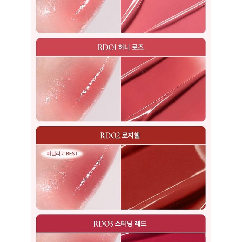 BANILA CO - b by banila Glow Veil Tint - 9 Colors