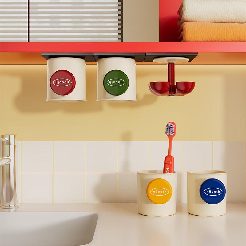 NuoShi Magnetic Bathroom Organizer for Mirror Cabinets