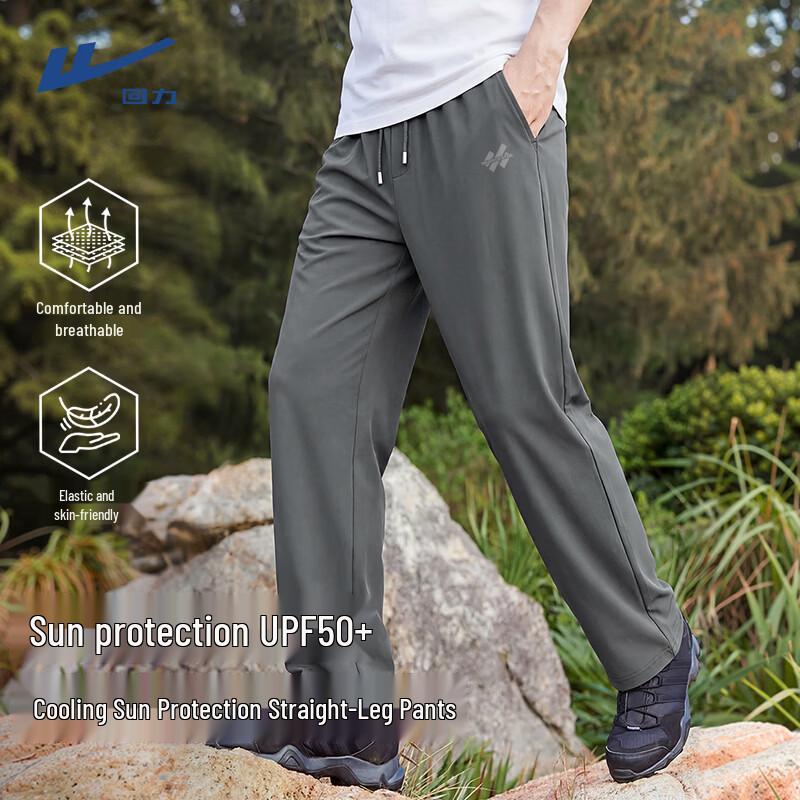 

Warrior Men s Wide-Leg Casual Pants 3XL