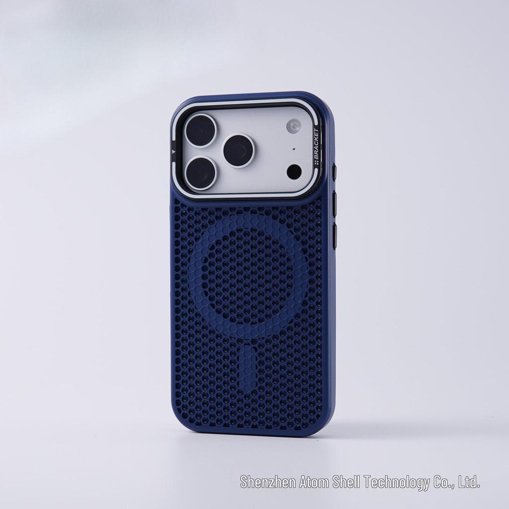 Honeycomb Heat Dissipation Stand for iPhone 17 Pro Max Magnetic & Drop-Proof Protective Case