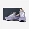 New Balance U574bgg U574bgg