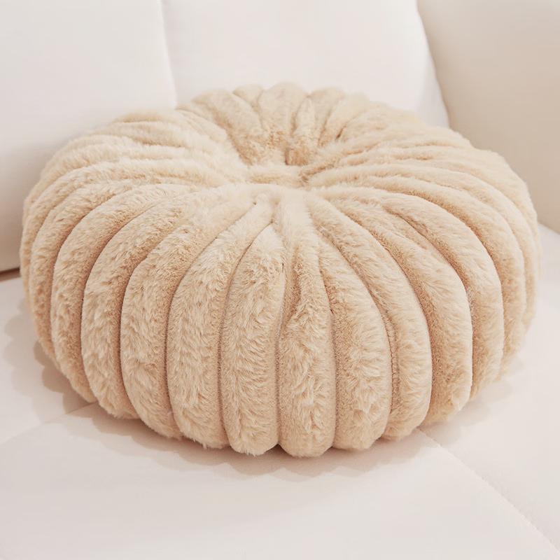 

Thickened Pumpkin Rabbit Fur Floor Cushion