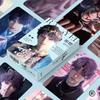 55PCS Game Love And Deepspace Photo Cards Set - LOMO Card Perfect Gift
