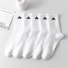 Unisex Mid-Calf Socks: Spring & Autumn Sports, Casual & College Style
