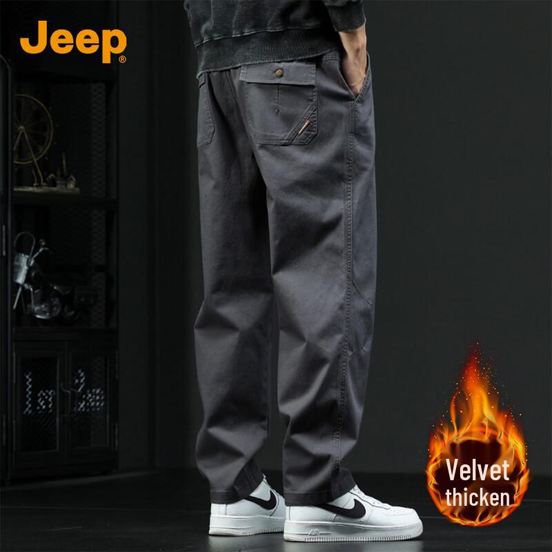 JEEP Men's Casual Loose Straight-Leg Trousers