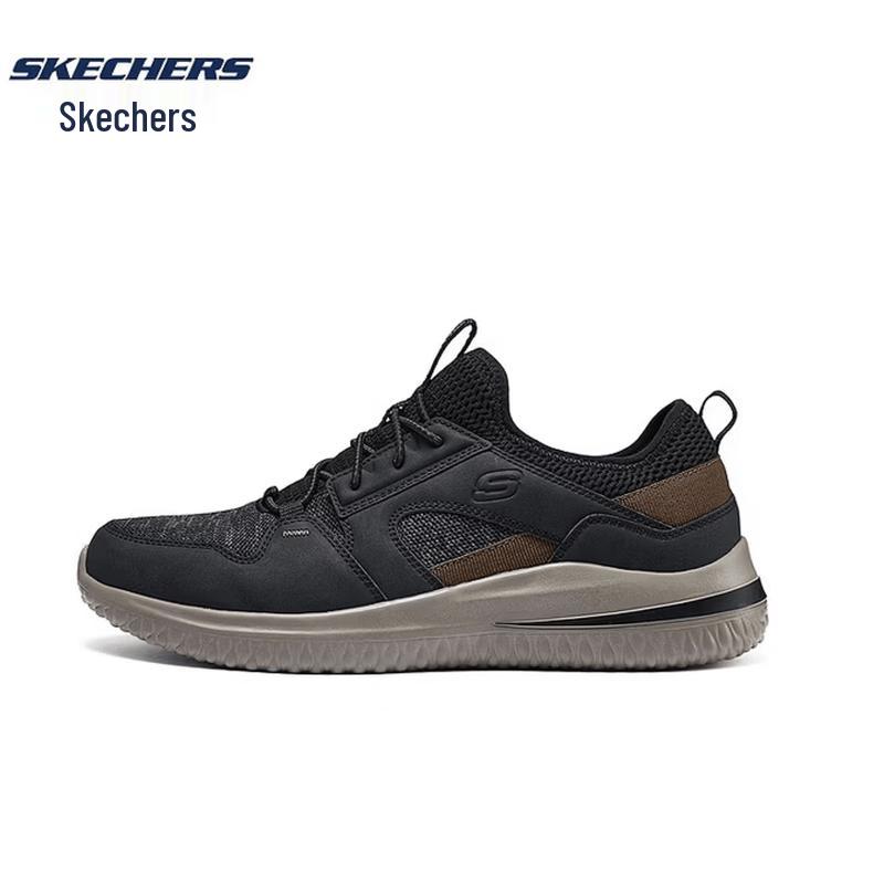 Skechers Men's 210797-TPBR Sneakers