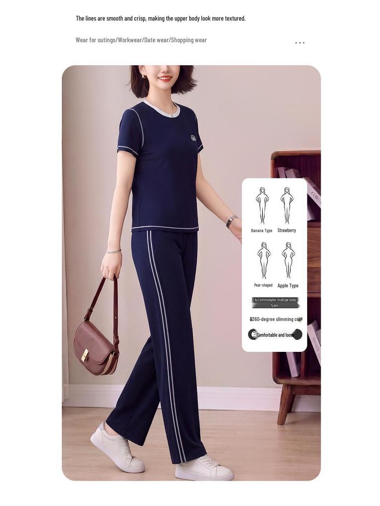 Trendy Summer 2026 Women's Two-Piece Set: Short-Sleeve Top and Loose Trousers