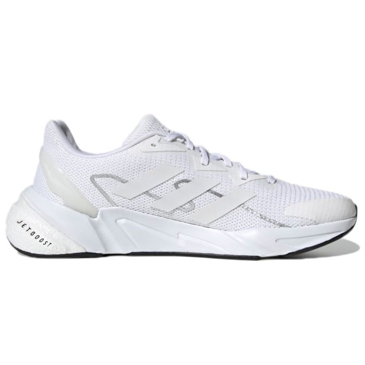 Adidas X9000L2 Bílá Matná Stříbrná Pánské Tenisky Cloud-White S23650
