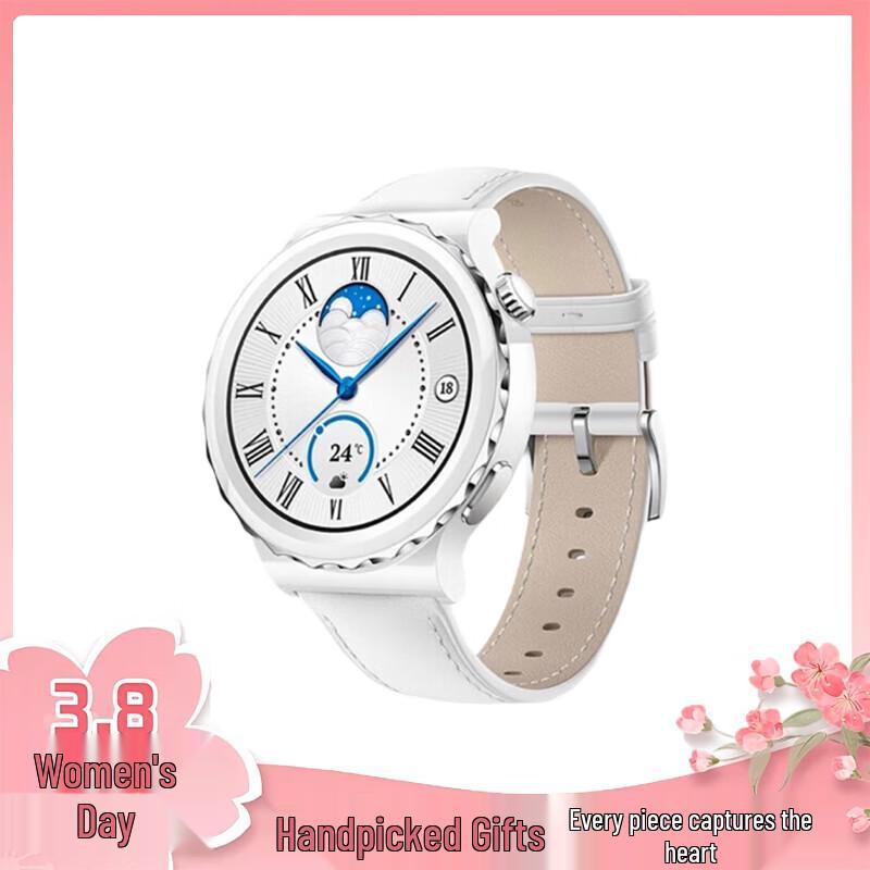 Huawei WATCH GT 3 Pro Smartwatch (CN version)