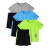Boys' Quick-Dry Mesh Sports Set: Reflective Short Sleeve T-shirt & Shorts (2026 Summer Collection)