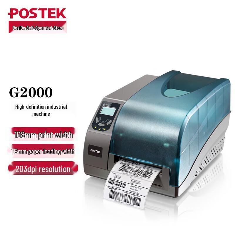 POSTEK G2000 Industrial Label Printer