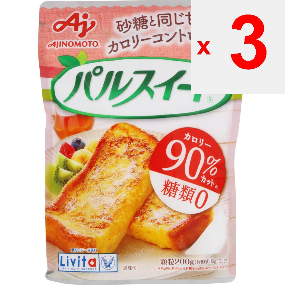 Taisho Pulse Sweet 200g Low-calorie Sugar Sugars Low-calorie Sugar