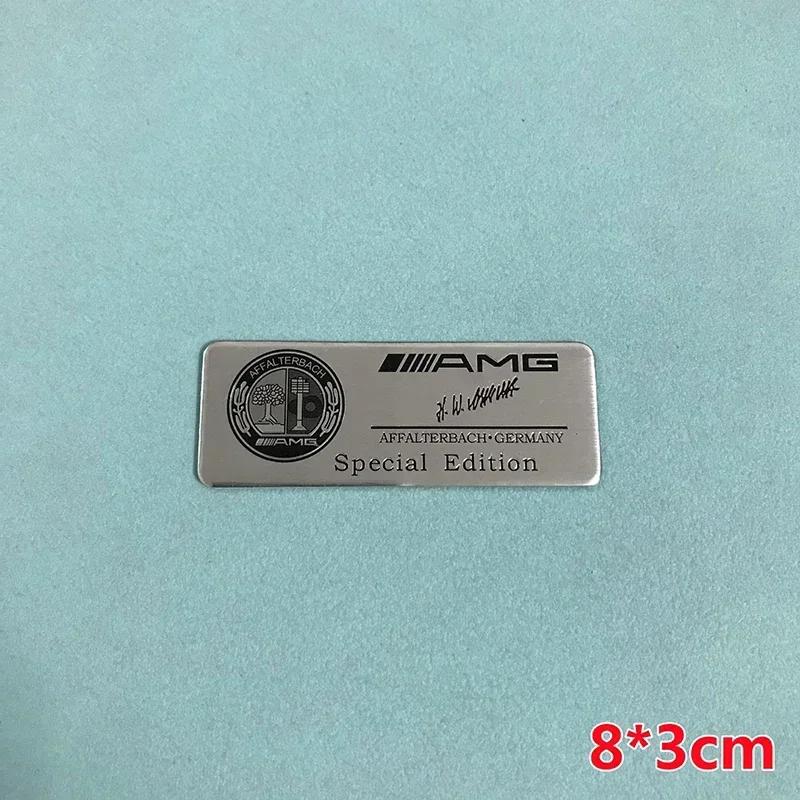8X3cm Thin Aluminium Label Sticker Car Emblem for Mercedes Benz Wheat Star Maybach AMG Apple Tree B Logo Special Limited EditionQ6 FRDC5