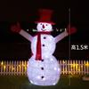 Christmas Gold Reindeer Sleigh  Led Light Iron Sleigh Cart Home Garden Yard Ornament Outdoor Navidad Decor Arbol De Navidad