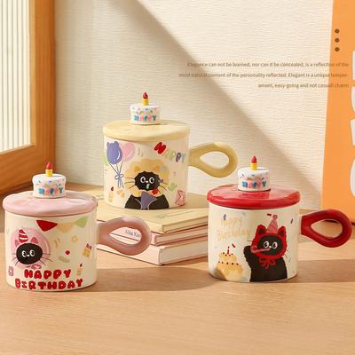 Kubek na ciasto Uroczy kot Kubek ceramiczny Prezent urodzinowy Kubek Kubek śniadaniowy Kubek na mleko Kubek na wodę Pamiątka Prezent