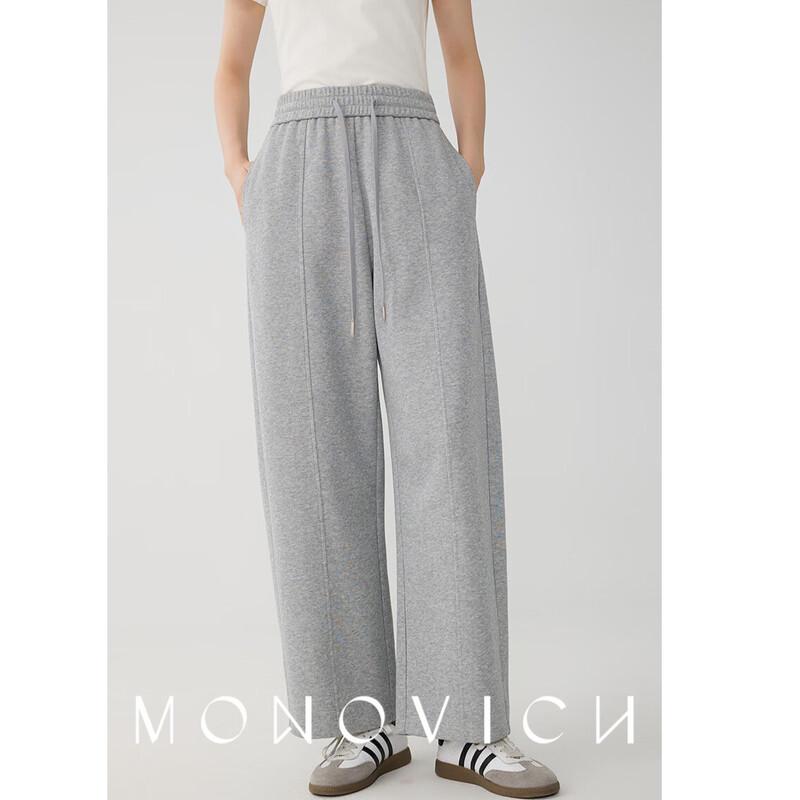 MONOVICH Women s Pleated Wide-Leg Sweatpants XL