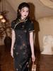 Black High-End Young Style Qipao - Spring 2025 New Chinese Slim Fit Women's Dress