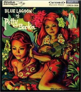 

CD PETTY BOOKA - BLUE LAGOON  Petit Booker no aoita CRCS1004 Japan ObiJapanese Pop/Rock Used