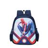 Large Capacity Children'S Bag Cute Fun Cartoon Hard Shell Boys And Girls Backpack Foreign Style Printing Children'S Backpack