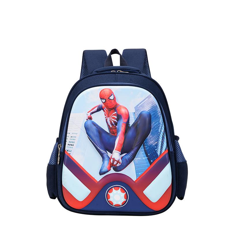 Large Capacity Children'S Bag Cute Fun Cartoon Hard Shell Boys And Girls Backpack Foreign Style Printing Children'S Backpack